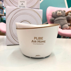 Plibe Air Home | The Nest Attachment Parenting Hub