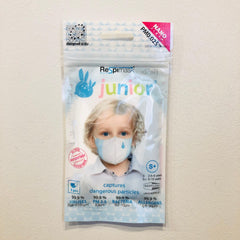 Respilon Respimask Junior Series | The Nest Attachment Parenting Hub