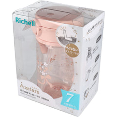 Richell Axstars Straw & Direct Drink Cup Set 320ml 7m+
