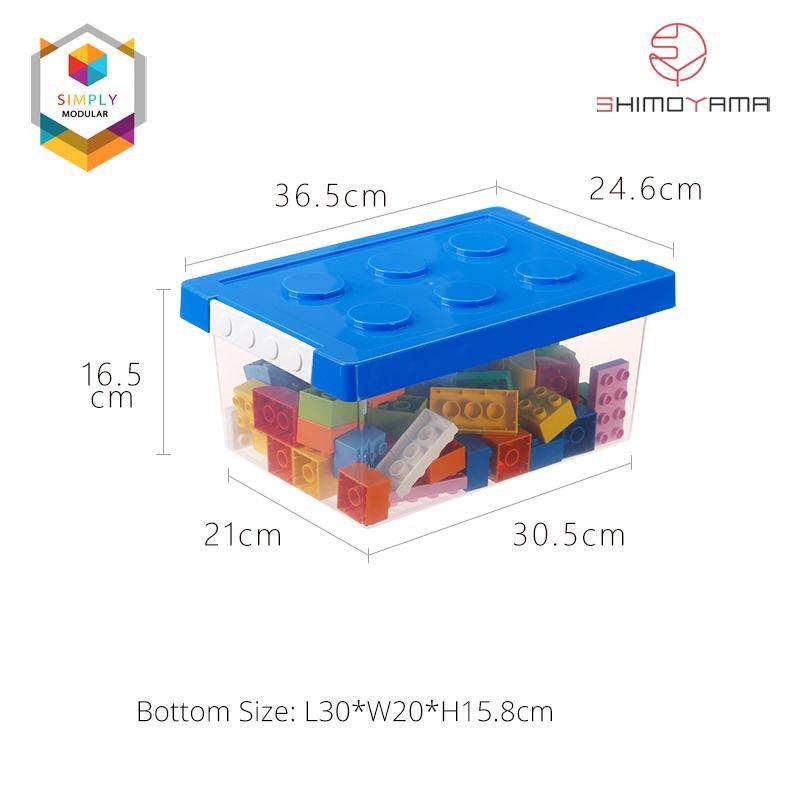 Shimoyama Lego Medium Toy Storage Box Cabinet Organizer | The Nest Attachment Parenting Hub