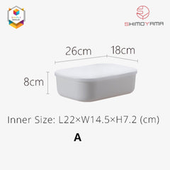 Shimoyama Muji Style Small Gray Flat Storage Box with Lid Cabinet Organizer | The Nest Attachment Parenting Hub