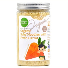 Gift with Purchase - Simply Natural Organic Baby Noodles 7m+