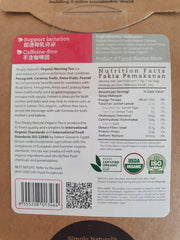 Simply Natural Organic Mother's Herbs Tea | The Nest Attachment Parenting Hub