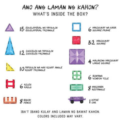 Tala Tiles Magnetic Tiles 108-Piece Starter Set | The Nest Attachment Parenting Hub