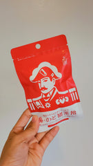 Tencha Lozenges (Green Tea Throat Soothers) 12+ | The Nest Attachment Parenting Hub