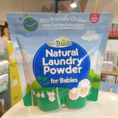 Tiny Buds Natural Laundry Powder for Babies | The Nest Attachment Parenting Hub