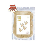 Toki Sand Play - Brown | The Nest Attachment Parenting Hub