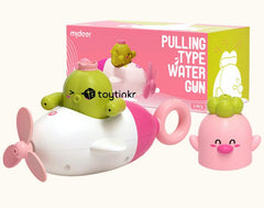 Toy Tinkr Mideer Pulling Type Water Gun | The Nest Attachment Parenting Hub