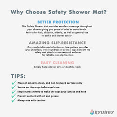 Kyubey Safety Shower Mat | The Nest Attachment Parenting Hub
