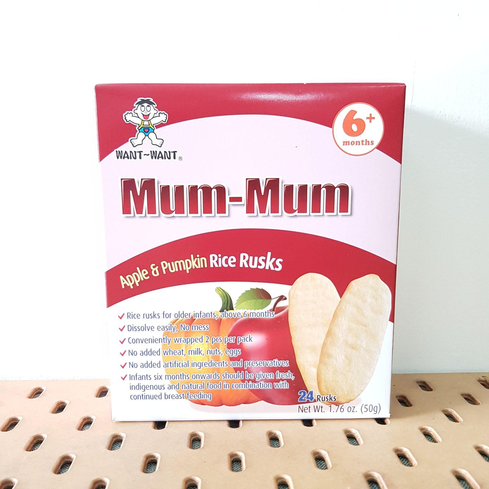 Mum-Mum Apple & Pumpkin Rice Rusk | The Nest Attachment Parenting Hub