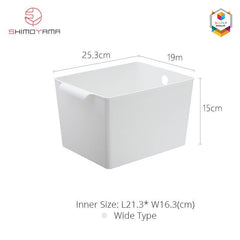 Shimoyama PP Deep Storage Basket | The Nest Attachment Parenting Hub