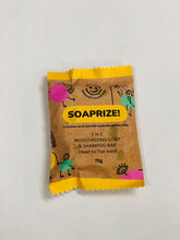 Squeaky Clean Kids Soaprize 2in 1 Moisturizing Soap & Shampoo Bar Head to Toe Wash 65g | The Nest Attachment Parenting Hub