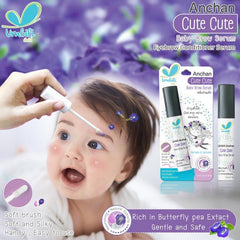 Umbili Anchan Cute Cute Baby Brow Serum 5ml | The Nest Attachment Parenting Hub