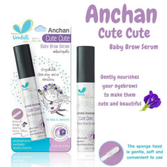Umbili Anchan Cute Cute Baby Brow Serum 5ml | The Nest Attachment Parenting Hub