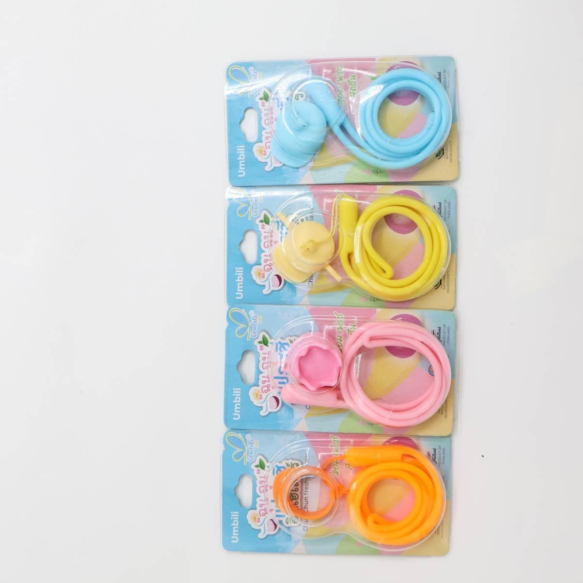 Umbili Neck Strap Accessory for Umbili Inhaler | The Nest Attachment Parenting Hub