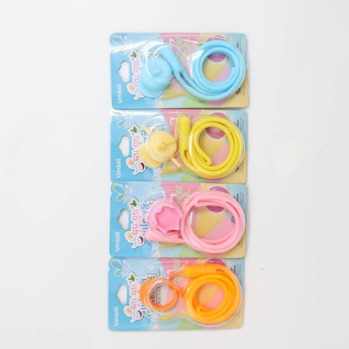 Umbili Neck Strap Accessory for Umbili Inhaler | The Nest Attachment Parenting Hub