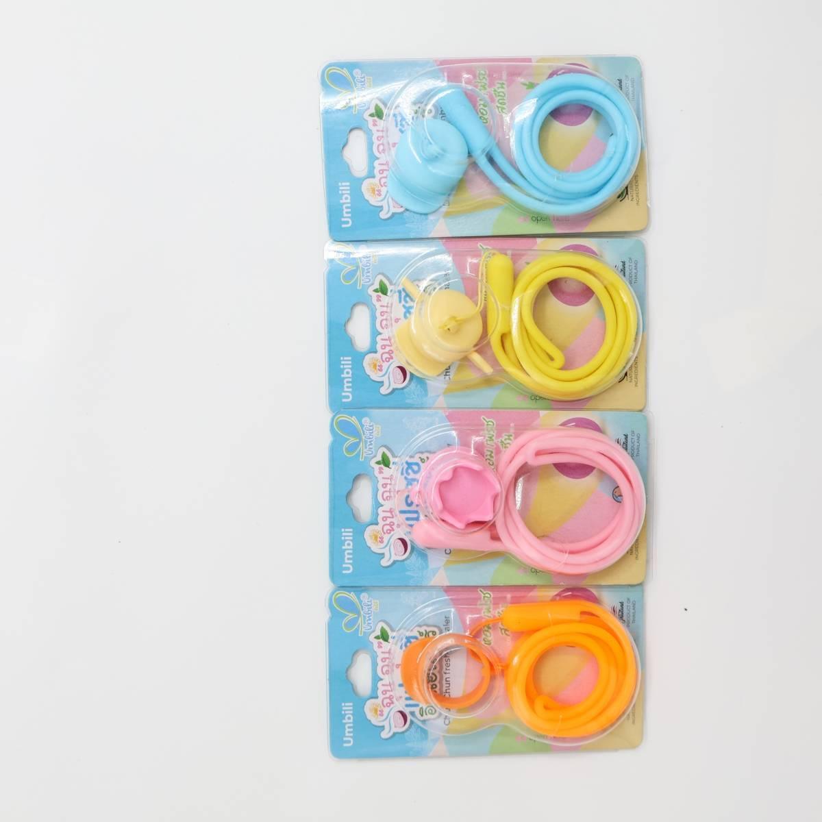 Umbili Neck Strap Accessory for Umbili Inhaler | The Nest Attachment Parenting Hub
