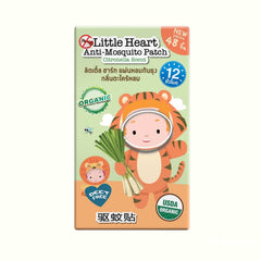 Little Heart Mosquito Repellent Patches 48s