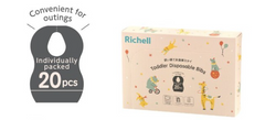 Richell Toddler Disposable Bib 20s