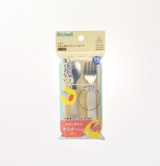 Richell TLI Pencil Grip Spoon & Fork with Case