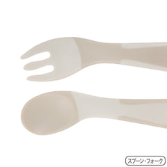 Richell TLI Palm Grip Spoon & Fork with Case
