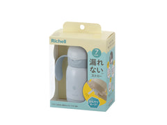 Richell TLI No Spill Insulated Straw Cup 300ml