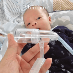 Chiboji Nasal Aspirator | The Nest Attachment Parenting Hub