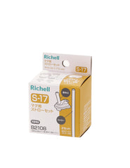 Richell Straw Cup S-17 (2 sets) for Axstars Straw Cup 320 / 450ml