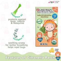 Little Heart Mosquito Repellent Patches 48s