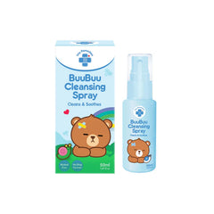 Tiny Remedies BuuBuu Cleansing Spray Cleans and Soothes