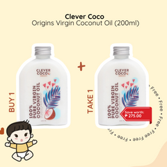 Clever Coco Origins Virgin Coconut Oil (200ml)  | Bundle of 2