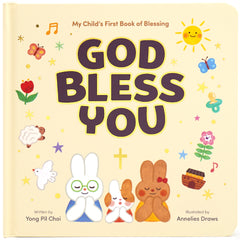 Hello 2 Kid God Bless You Board Book