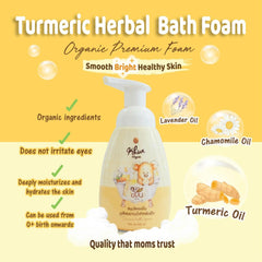 Khun Turmeric Bath Foam for Brighter and Silkier Skin 250ml | The Nest Attachment Parenting Hub