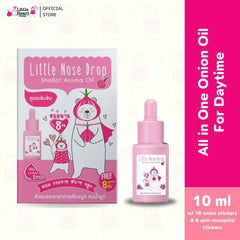 Little Heart Little Nose Drop All in One Onion Oil for Daytime 10ml 0m+