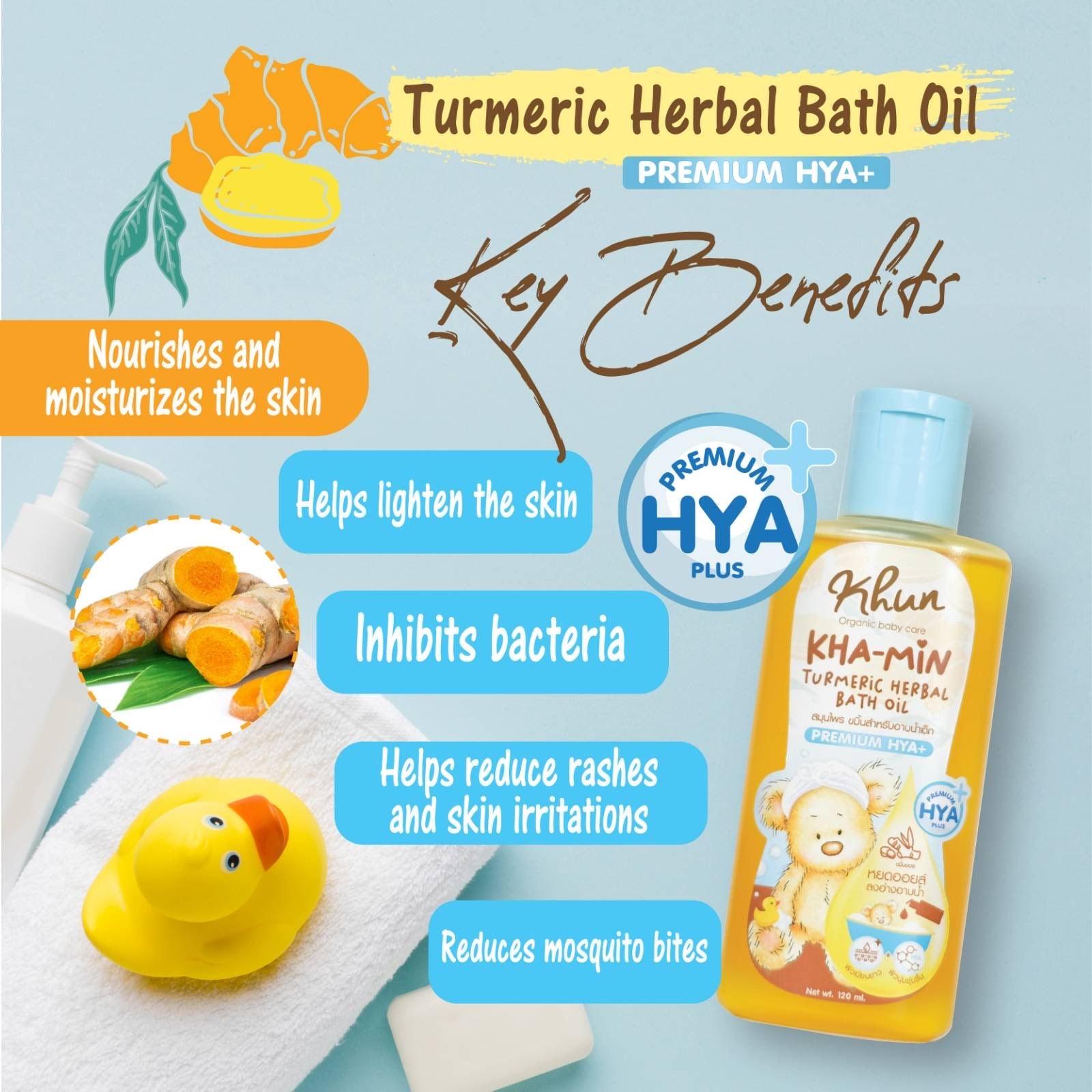Khun Turmeric Herbal Bath Oil 0m+ | The Nest Attachment Parenting Hub