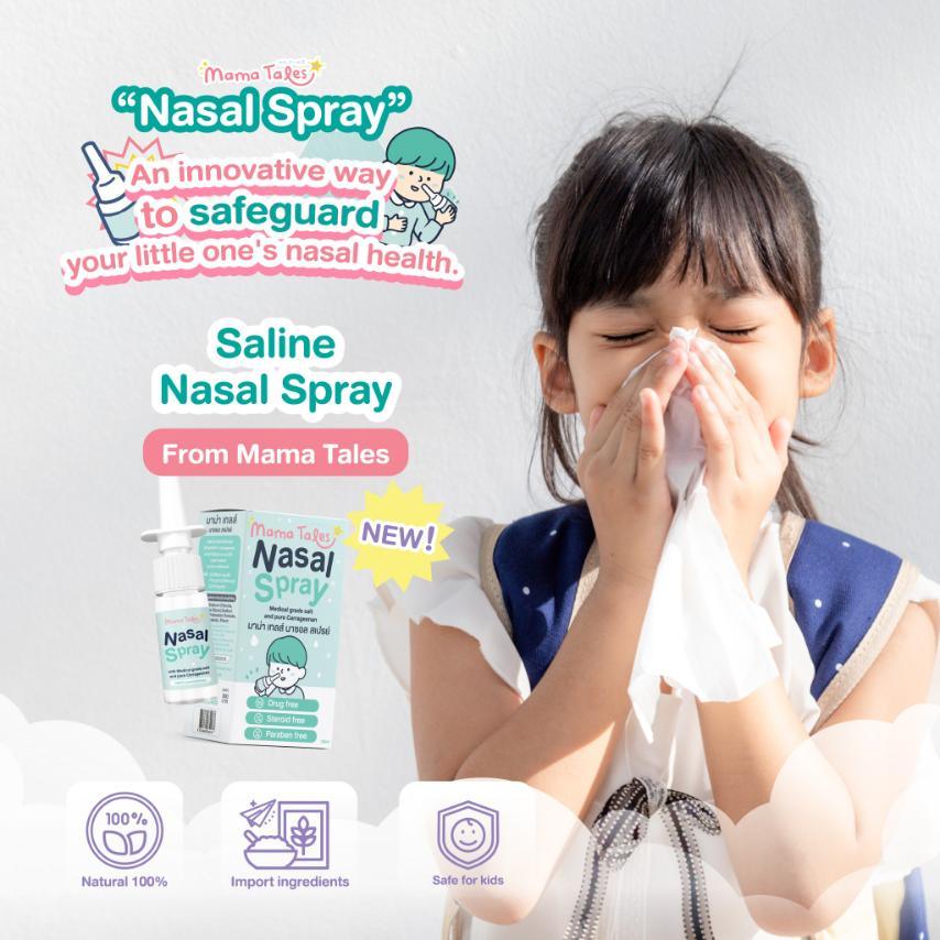Mama Tales Nasal Spray 20ml | The Nest Attachment Parenting Hub