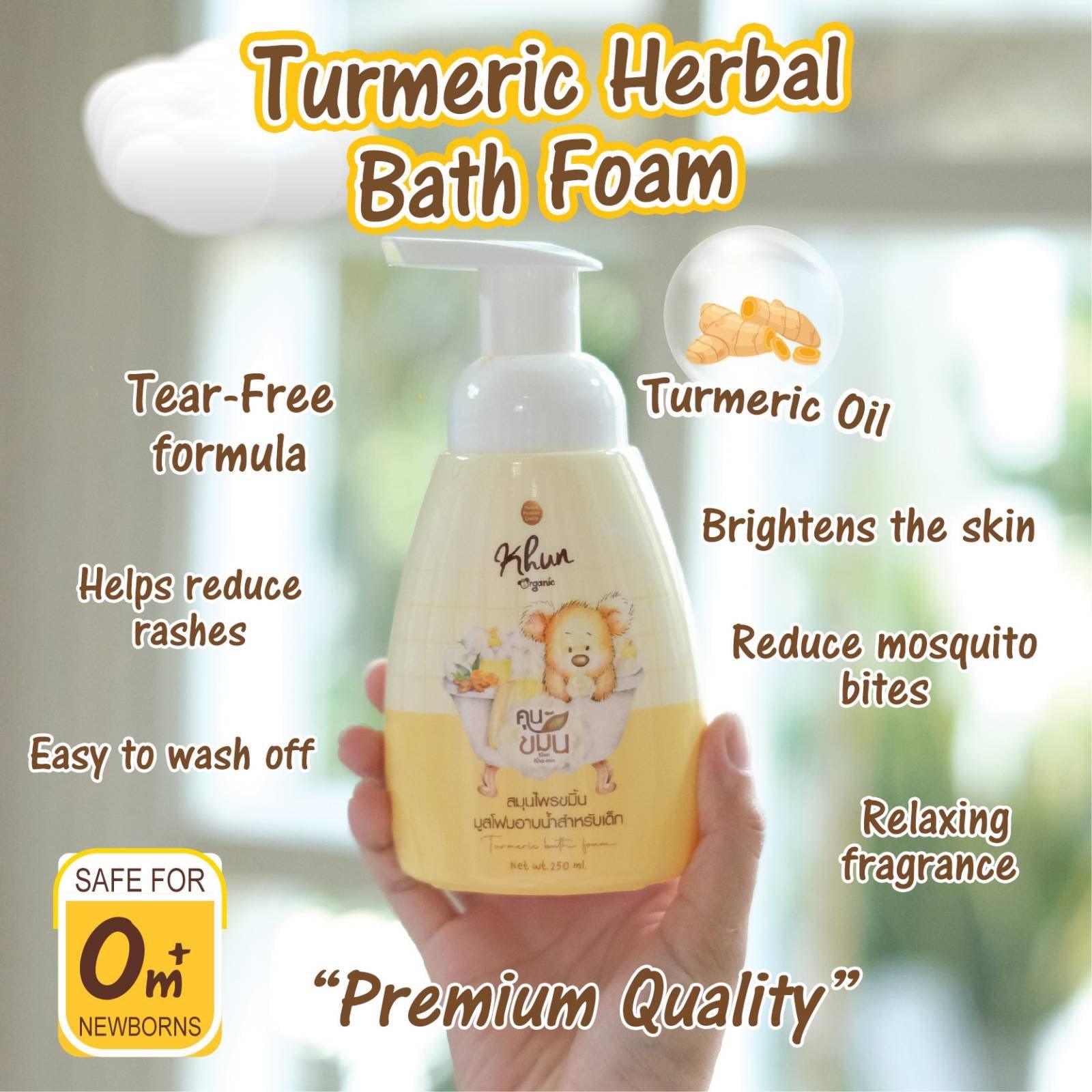 Khun Turmeric Bath Foam for Brighter and Silkier Skin 250ml | The Nest Attachment Parenting Hub