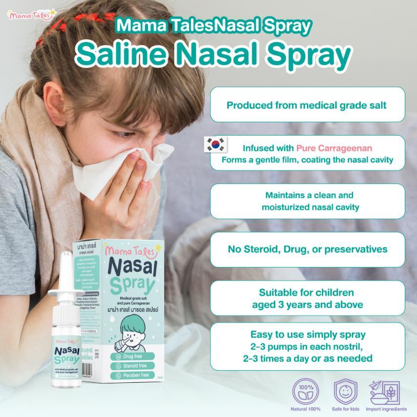 Mama Tales Nasal Spray 20ml | The Nest Attachment Parenting Hub