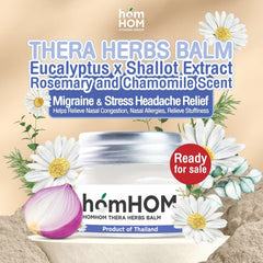 homHOM Nourishing Oil Baml Thera Herbs Balm 25g 3y+