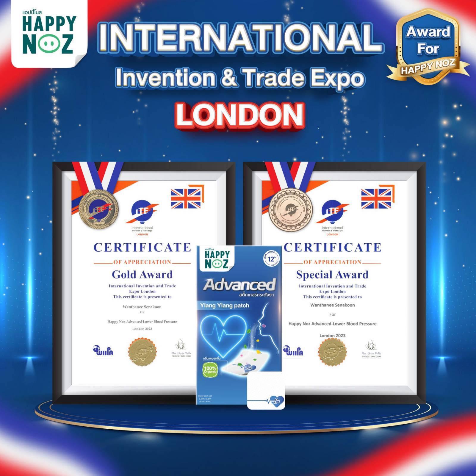 Happy Noz Advanced Ylang Ylang Patch | The Nest Attachment Parenting Hub