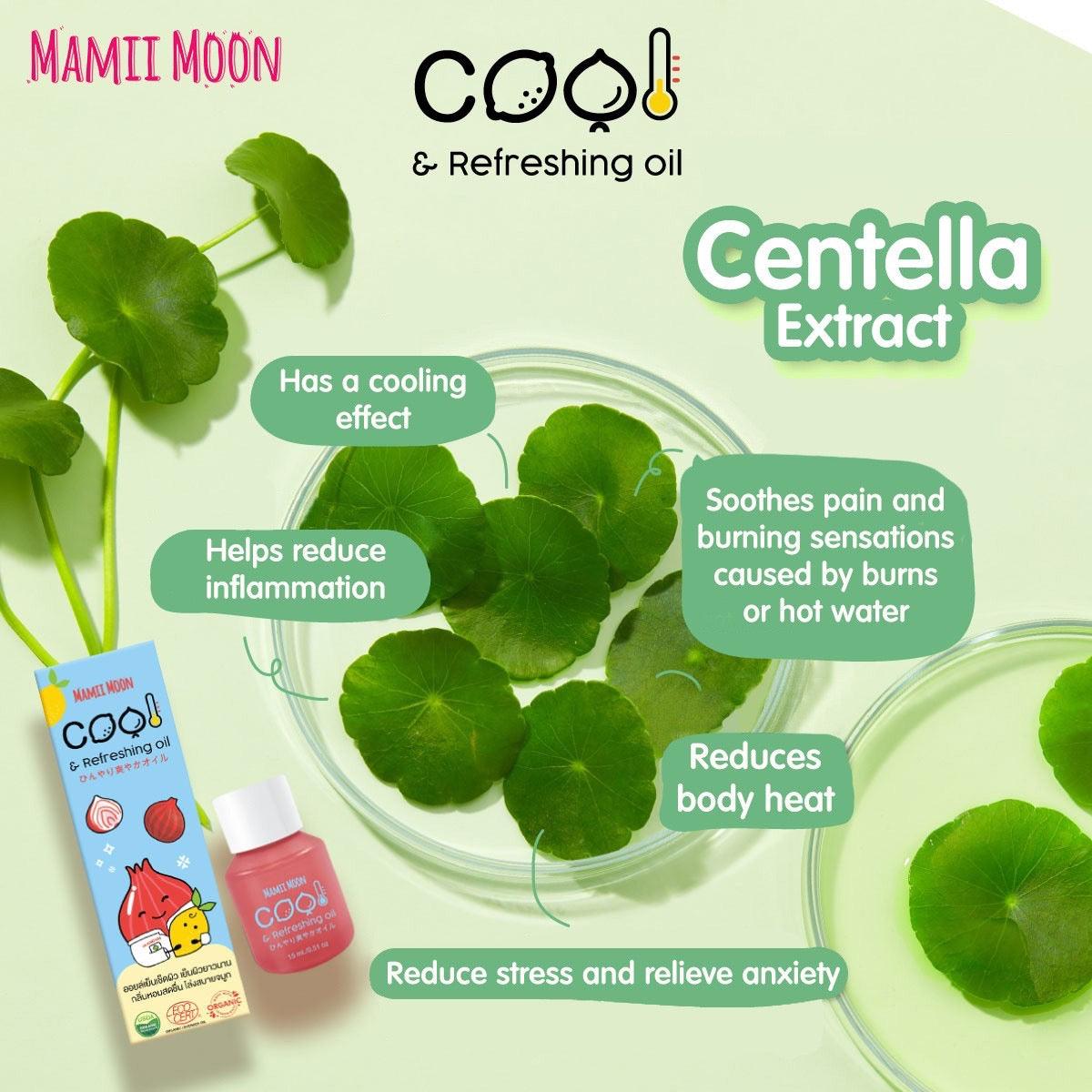 Mamii Moon Cool & Refreshing Oil 15ml | The Nest Attachment Parenting Hub