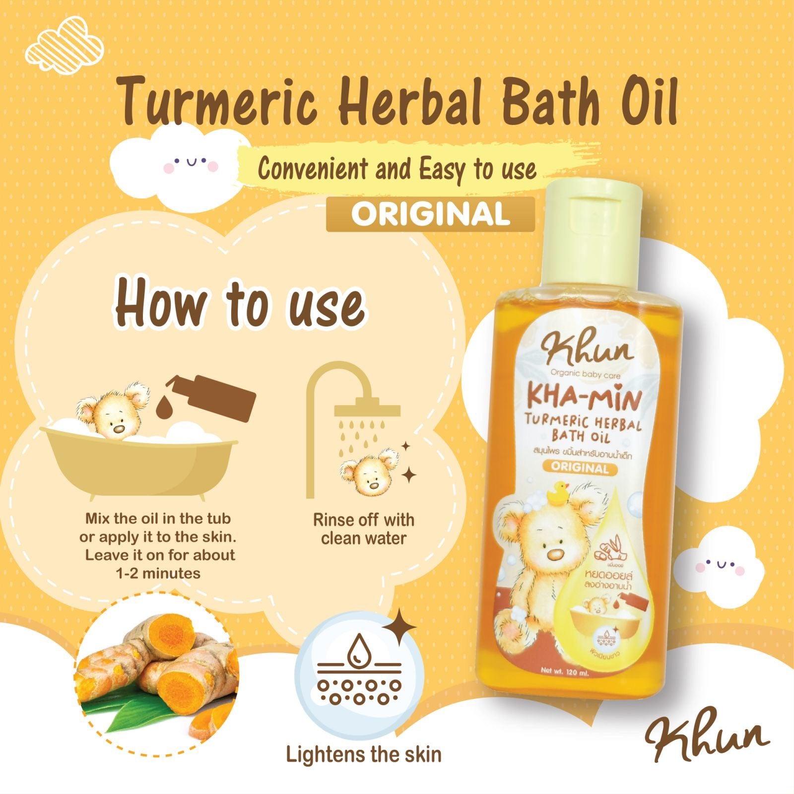 Khun Turmeric Herbal Bath Oil 0m+ | The Nest Attachment Parenting Hub