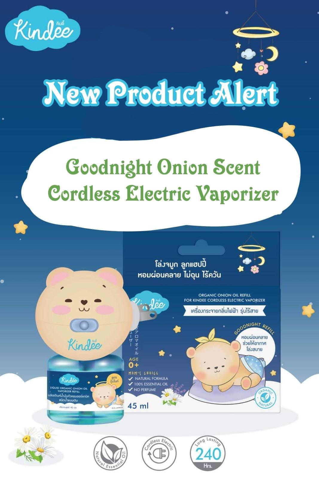 Kindee Organic Onion Oil Goodnight Vaporizer 0m+ | The Nest Attachment Parenting Hub