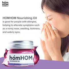 homHOM Nourishing Oil Balm Shallot Extract 25g 3y+