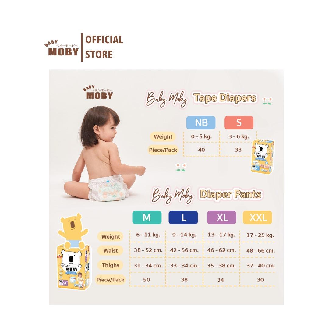 Baby Moby Tape Diapers - Small (3-6kgs) | The Nest Attachment Parenting Hub
