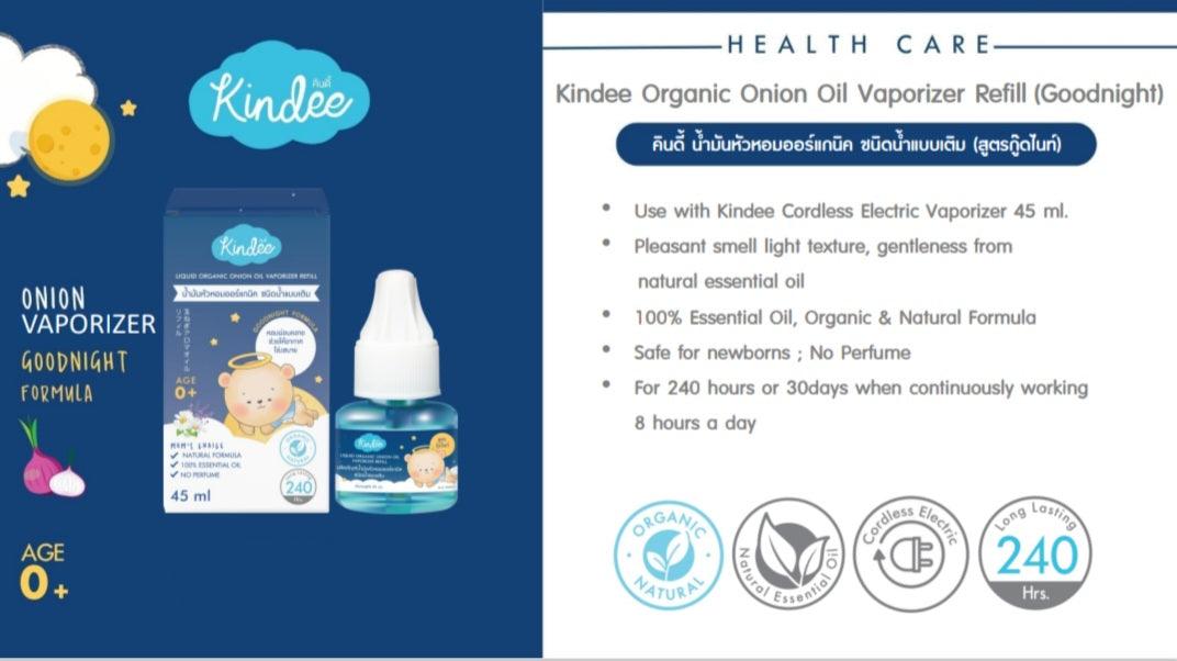 Kindee Organic Onion Oil Good Night Vaporizer Refill 0m+ | The Nest Attachment Parenting Hub