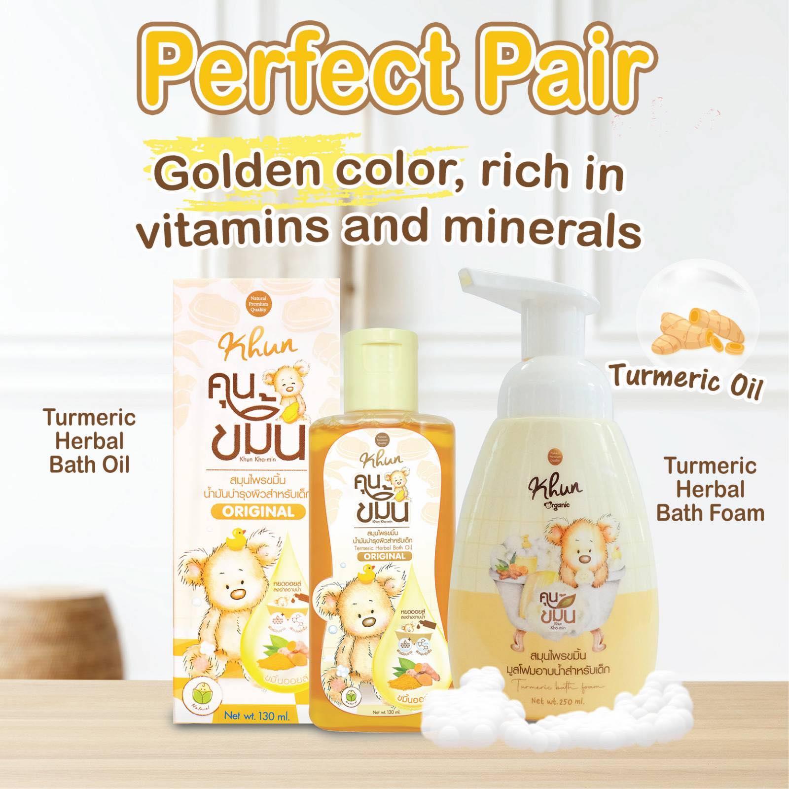 Khun Turmeric Bath Foam for Brighter and Silkier Skin 250ml | The Nest Attachment Parenting Hub