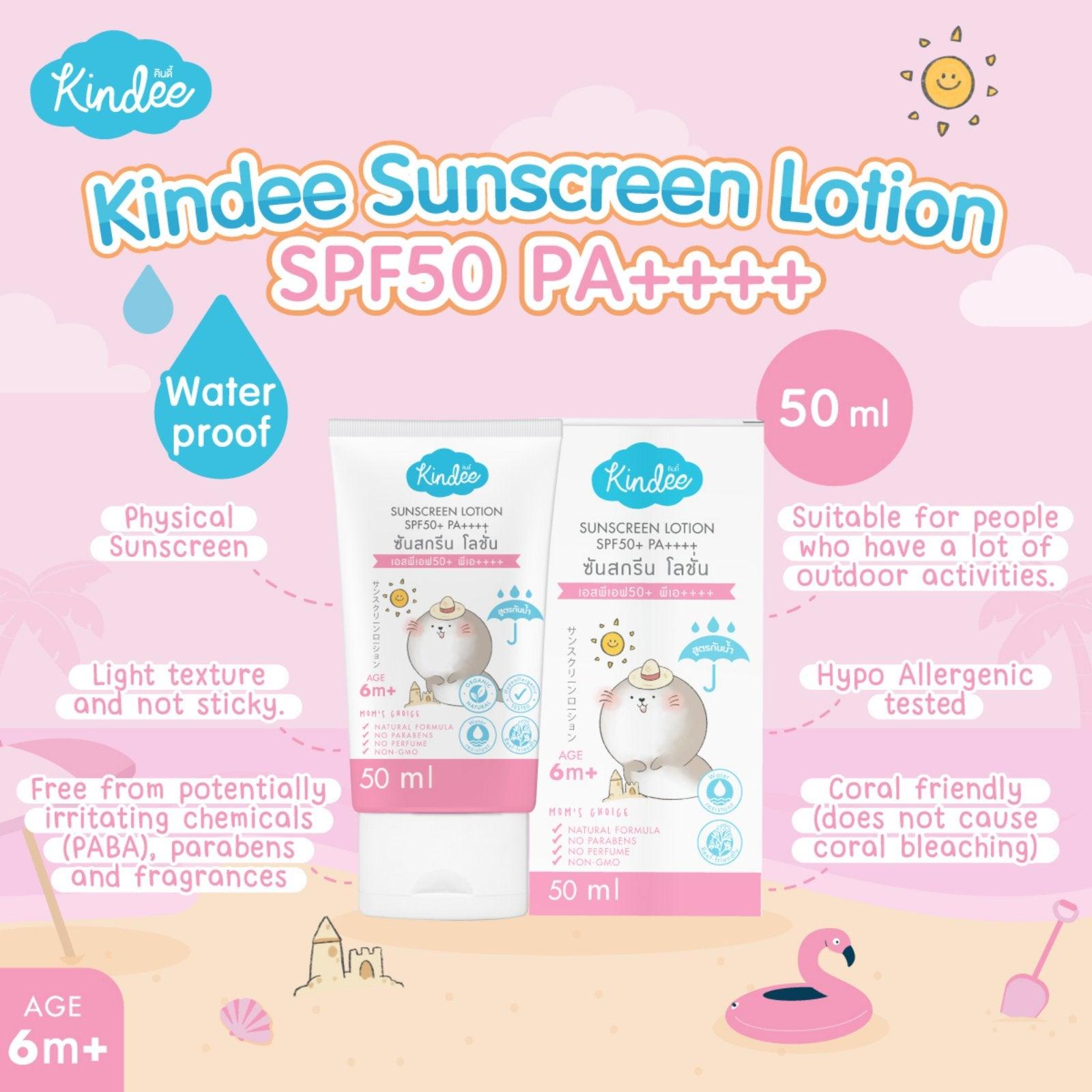 Kindee Sunscreen Lotion SPF50+ PA++++ 50ml (6m+) | The Nest Attachment Parenting Hub