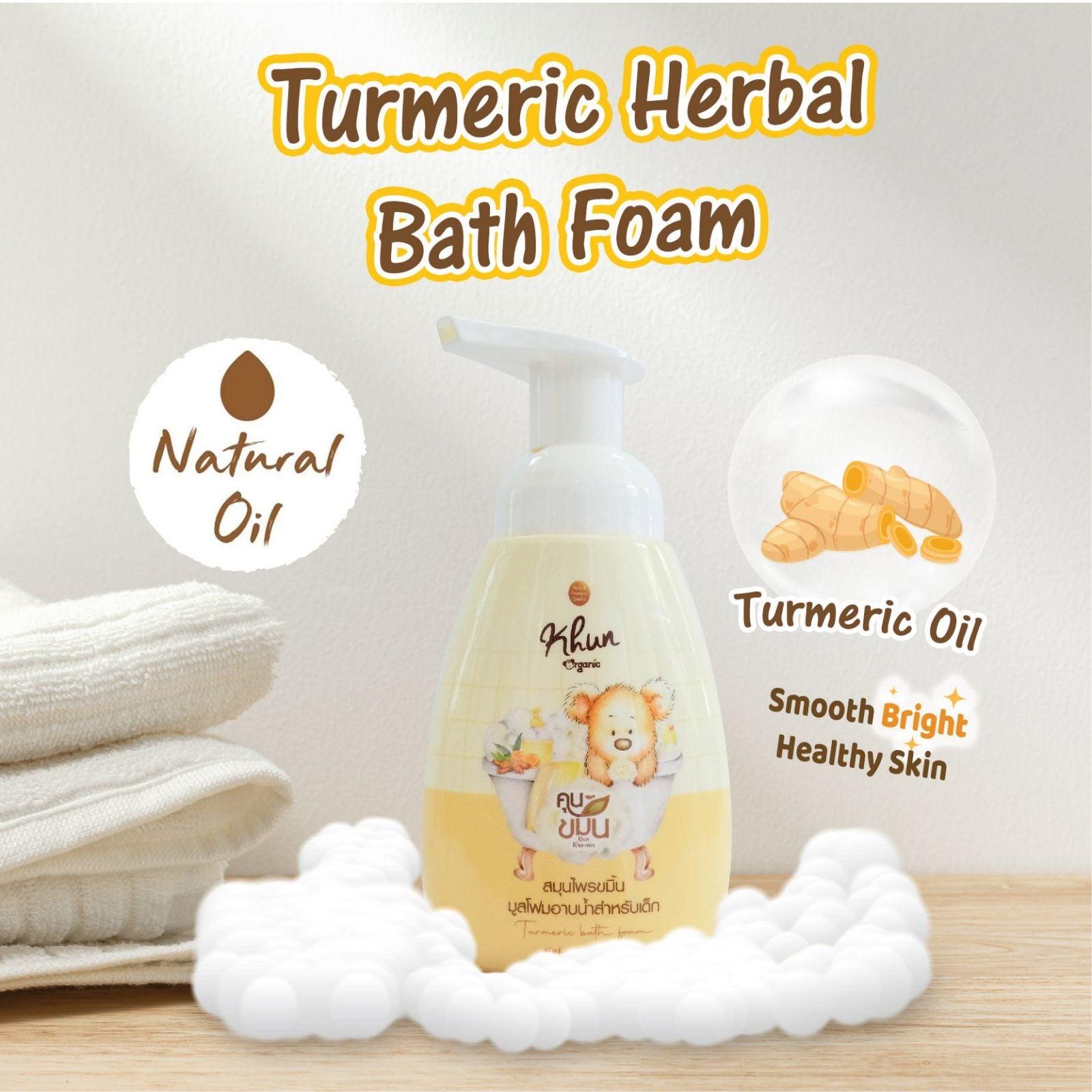 Khun Turmeric Bath Foam for Brighter and Silkier Skin 250ml | The Nest Attachment Parenting Hub