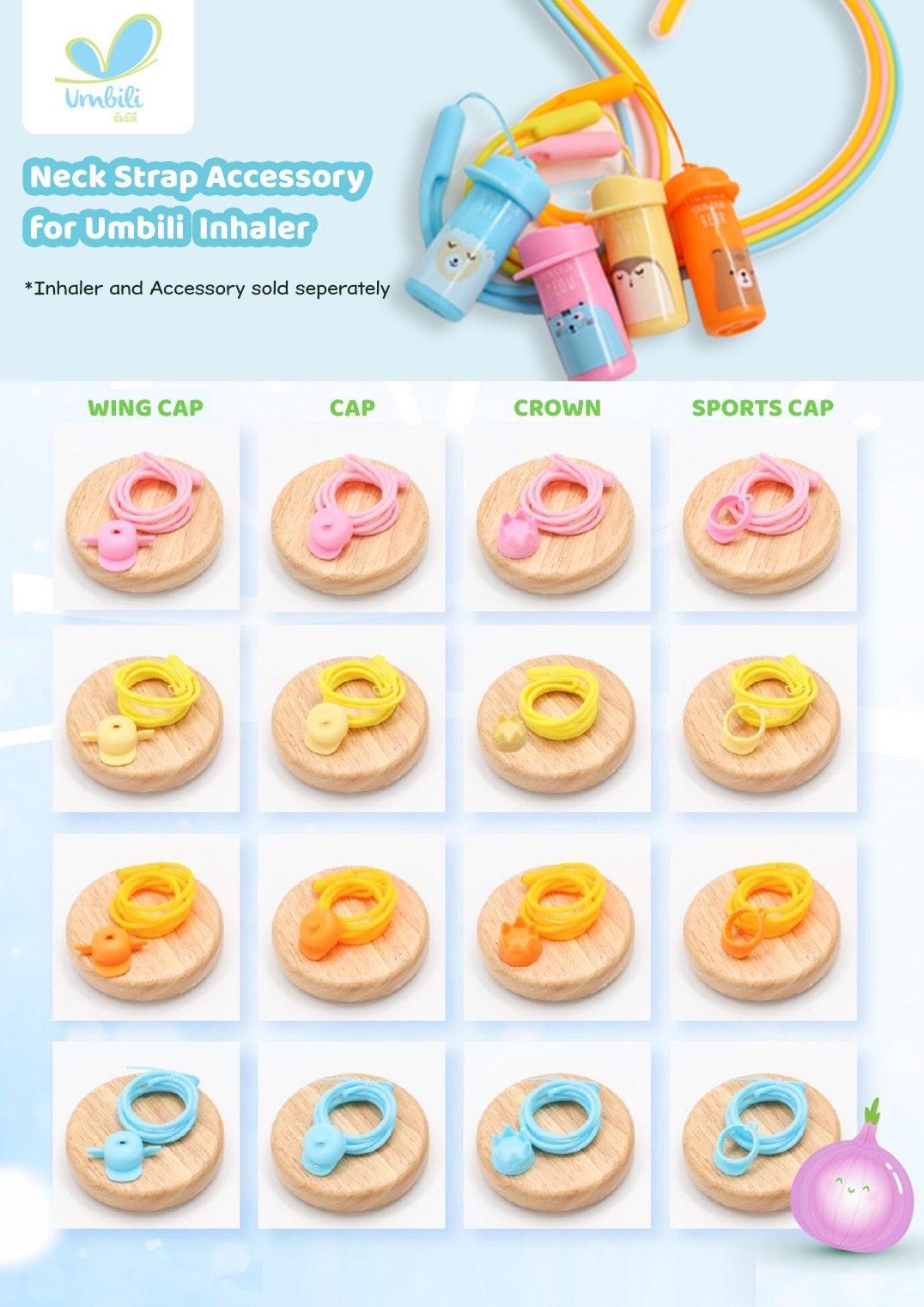 Umbili Neck Strap Accessory for Umbili Inhaler | The Nest Attachment Parenting Hub